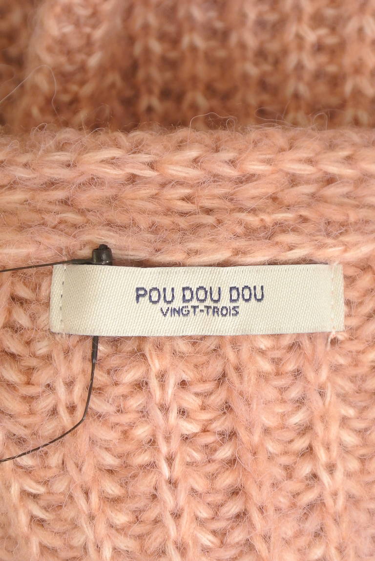 POU DOU DOU（プードゥドゥ）の古着「商品番号：PR10311393」-大画像6