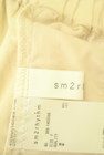 SM2（サマンサモスモス）の古着「商品番号：PR10311396」-6