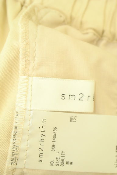 SM2（サマンサモスモス）の古着「綿麻ワイドテーパードパンツ（パンツ）」大画像６へ