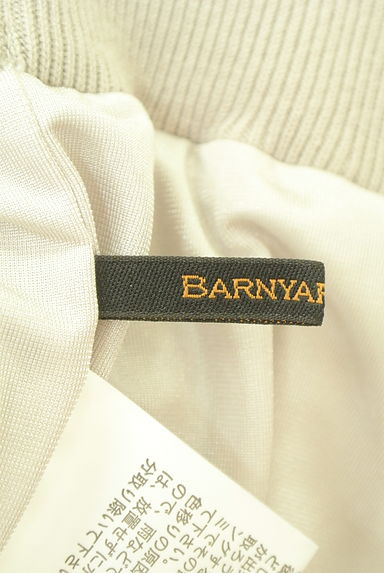 BARNYARDSTORM（バンヤードストーム）の古着「レギンス付きミモレ丈リブニットスカート（ロングスカート・マキシスカート）」大画像６へ