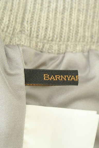 BARNYARDSTORM（バンヤードストーム）の古着「スリットリブニットロングスカート（ロングスカート・マキシスカート）」大画像６へ