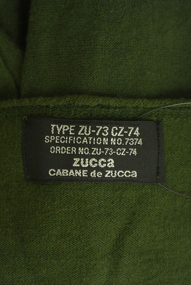 CABANE de ZUCCa（カバンドズッカ）カーディガン買取実績のブランドタグ画像