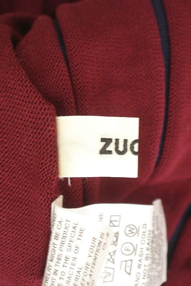 ZUCCa（ズッカ）の古着「ストライプ柄ニットカーディガン（カーディガン・ボレロ）」大画像６へ