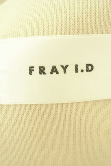 FRAY I.D（フレイアイディー）の古着「ベルト付きパイピングロングコート（コート）」大画像６へ