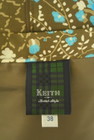 KEITH（キース）の古着「商品番号：PR10311477」-6