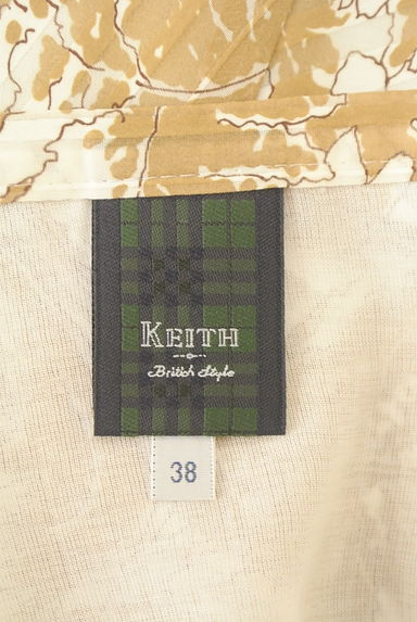 KEITH（キース）の古着「膝下丈リーフ柄シフォンスカート（ロングスカート・マキシスカート）」大画像６へ