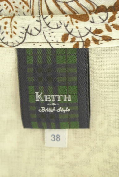 KEITH（キース）の古着「ペイズリー柄ミディスカート（スカート）」大画像６へ