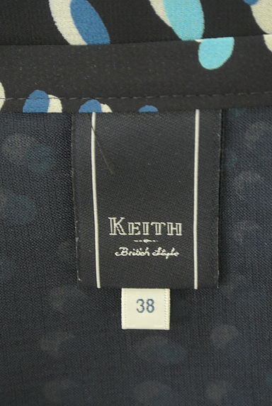 KEITH（キース）の古着「ミディシフォンスカート（スカート）」大画像６へ