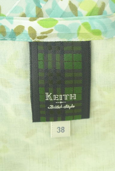 KEITH（キース）の古着「斜めストライプ×花柄膝下シアースカート（ロングスカート・マキシスカート）」大画像６へ