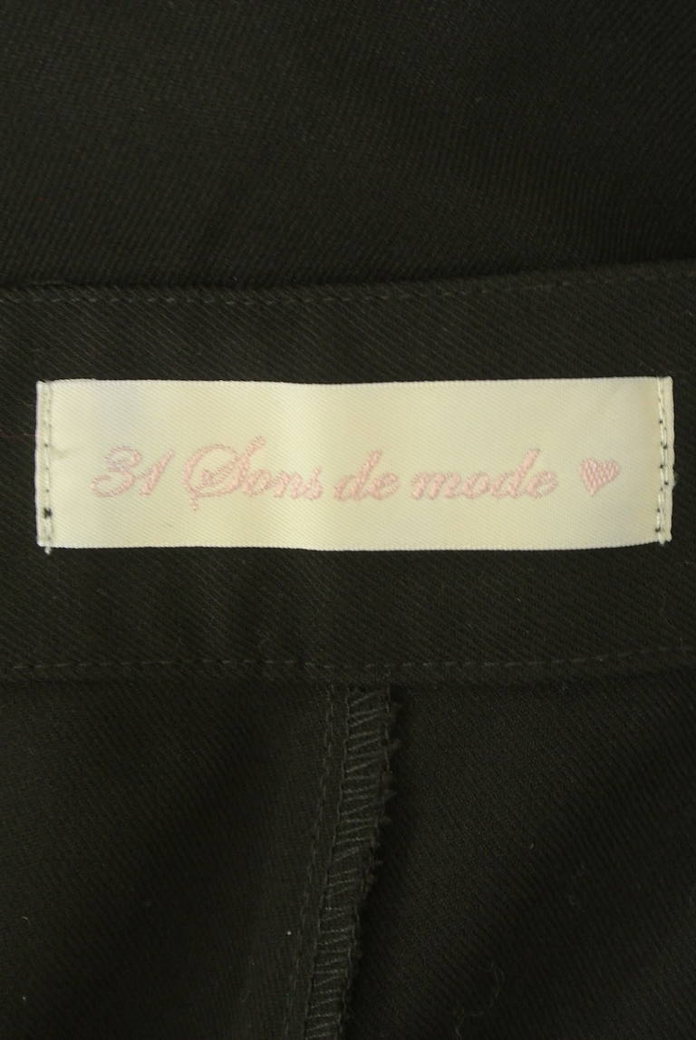 31 Sons de mode（トランテアン ソン ドゥ モード）の古着「商品番号：PR10311510」-大画像6