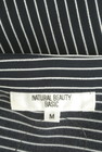 NATURAL BEAUTY BASIC（ナチュラルビューティベーシック）の古着「商品番号：PR10311514」-6