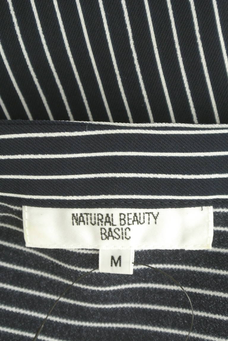 NATURAL BEAUTY BASIC（ナチュラルビューティベーシック）の古着「商品番号：PR10311514」-大画像6