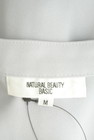 NATURAL BEAUTY BASIC（ナチュラルビューティベーシック）の古着「商品番号：PR10311515」-6