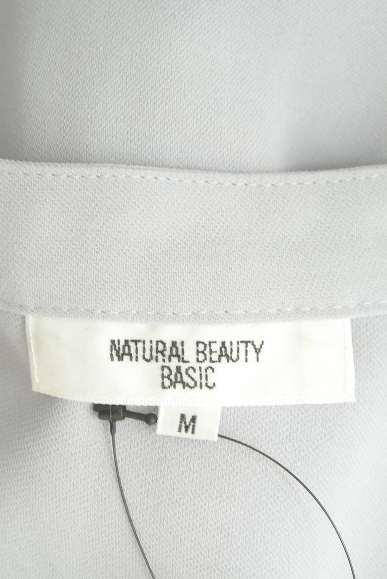 NATURAL BEAUTY BASIC（ナチュラルビューティベーシック）の古着「商品番号：PR10311515」-大画像6