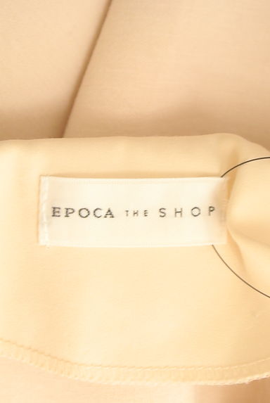 EPOCA THE SHOP（エポカ ザ ショップ）の古着「パール付きポンチジャケット（ジャケット）」大画像６へ