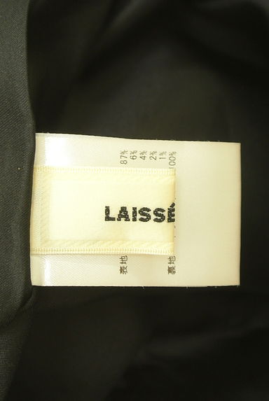 LAISSE PASSE（レッセパッセ）の古着「チェック柄パイピング膝上スカート（スカート）」大画像６へ