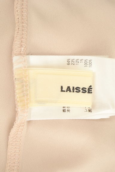 LAISSE PASSE（レッセパッセ）の古着「ロールカラー膝下丈ニットワンピース（ワンピース・チュニック）」大画像６へ