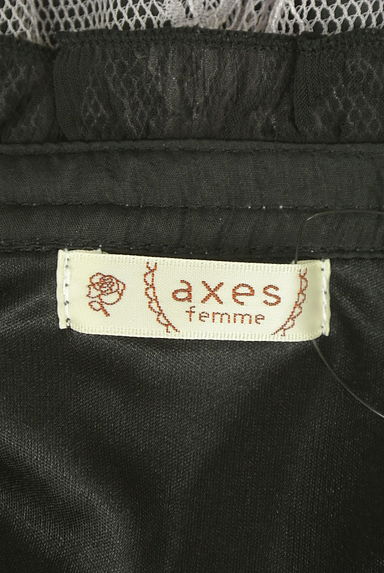 axes femme（アクシーズファム）の古着「膝下丈バイカラーレースワンピース（ワンピース・チュニック）」大画像６へ