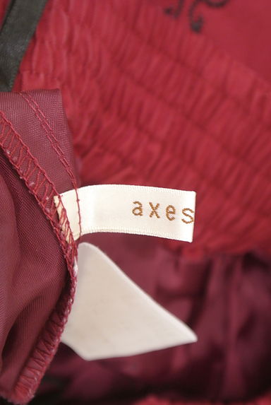 axes femme（アクシーズファム）の古着「ロマンティック刺繍膝上スカート（スカート）」大画像６へ