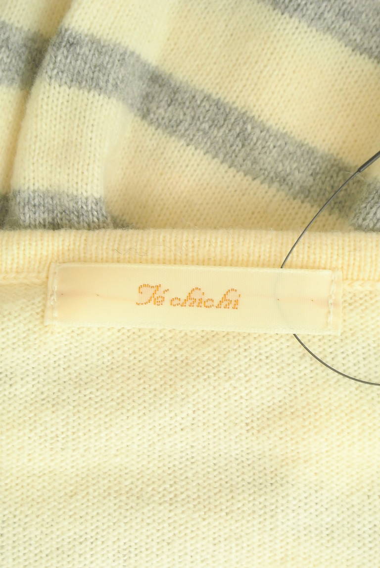 Te chichi（テチチ）の古着「商品番号：PR10311563」-大画像6