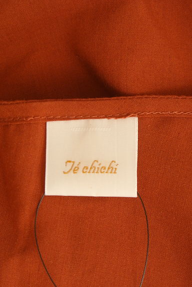 Te chichi（テチチ）の古着「ワイドスリーブ薄手カットソー（カットソー・プルオーバー）」大画像６へ
