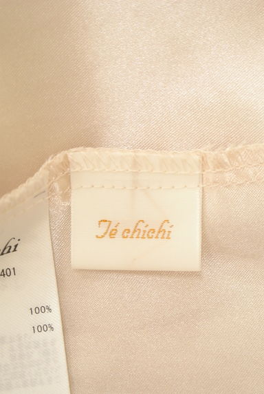 Te chichi（テチチ）の古着「微光沢シアースカート（スカート）」大画像６へ