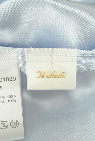 Te chichi（テチチ）の古着「ミディ丈光沢シアースカート（スカート）」大画像６へ