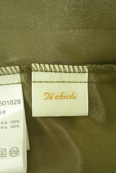Te chichi（テチチ）の古着「ミディ丈ラメスカート（スカート）」大画像６へ