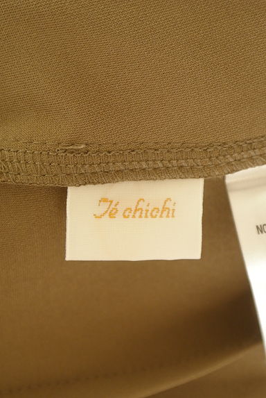 Te chichi（テチチ）の古着「ハイウエストセミワイドパンツ（パンツ）」大画像６へ