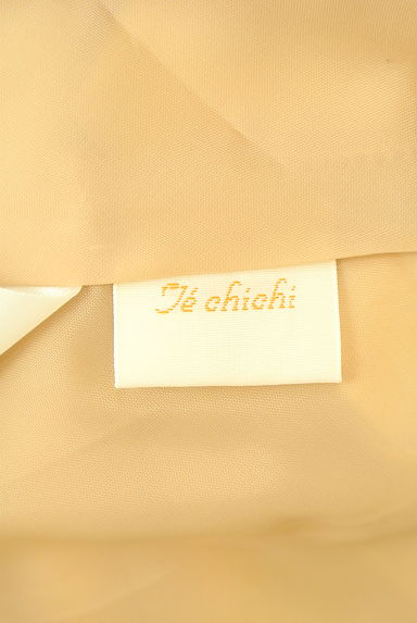 Te chichi（テチチ）の古着「フィッシュテールロングスカート（ロングスカート・マキシスカート）」大画像６へ