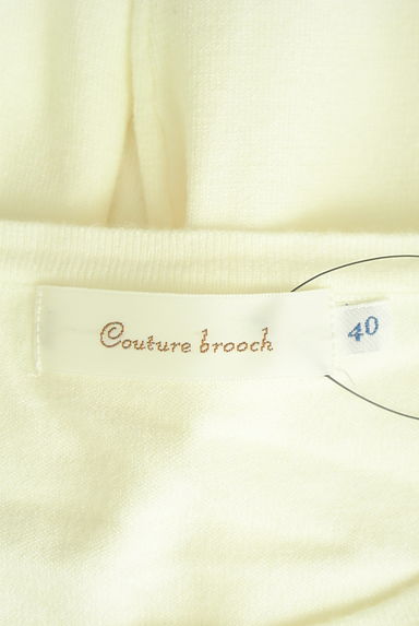 Couture Brooch（クチュールブローチ）の古着「花刺繍入りニットカーディガン（カーディガン・ボレロ）」大画像６へ