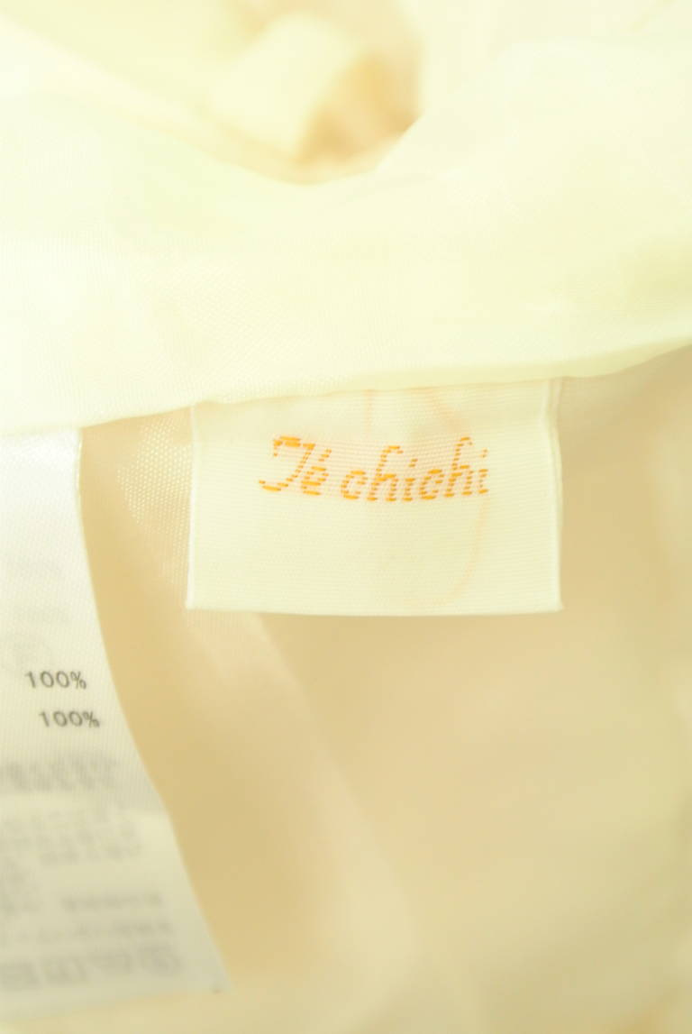 Te chichi（テチチ）の古着「商品番号：PR10311594」-大画像6