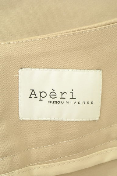nano・universe（ナノユニバース）の古着「ミモレ丈ペンシルスカート（ロングスカート・マキシスカート）」大画像６へ