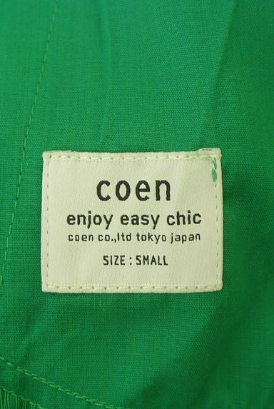 coen（コーエン）の古着「カラーテーパードパンツ（パンツ）」大画像６へ