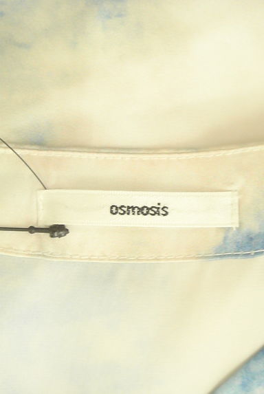 OSMOSIS（オズモーシス）の古着「ベルト付きタイダイ柄ロングブラウス（ブラウス）」大画像６へ