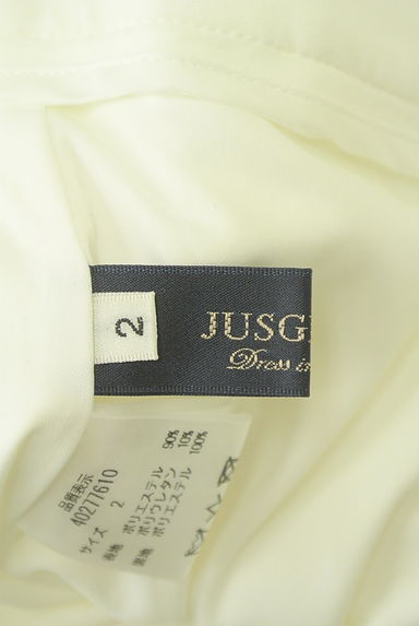 JUSGLITTY（ジャスグリッティー）の古着「センタープレステーパードパンツ（パンツ）」大画像６へ