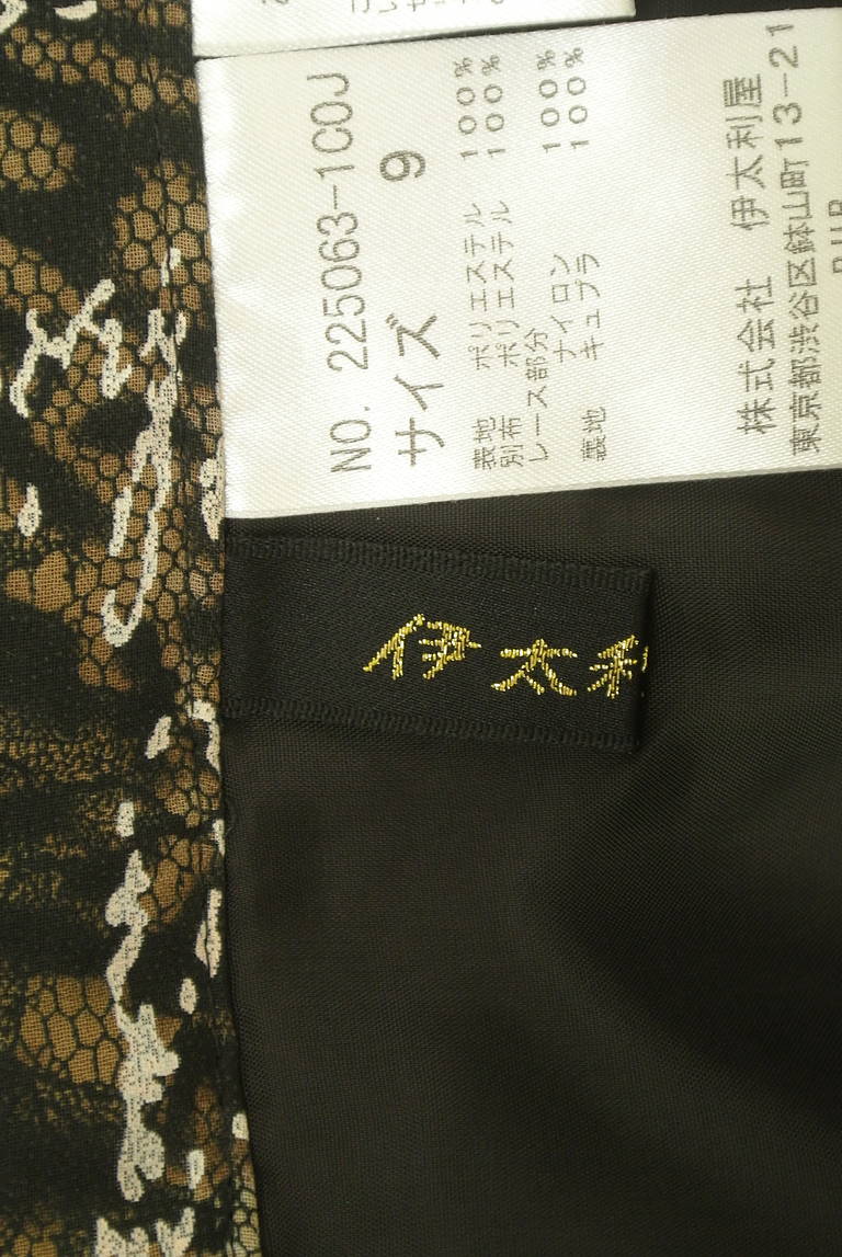 伊太利屋（イタリヤ）の古着「商品番号：PR10311668」-大画像6