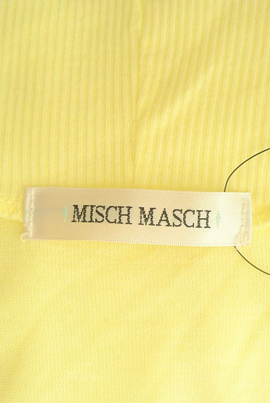 MISCH MASCH（ミッシュマッシュ）の古着「ラウンドニットカーディガン（カーディガン・ボレロ）」大画像６へ