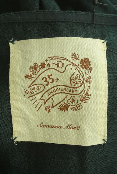 SM2（サマンサモスモス）の古着「花刺繍入りロングワンピース（ワンピース・チュニック）」大画像６へ