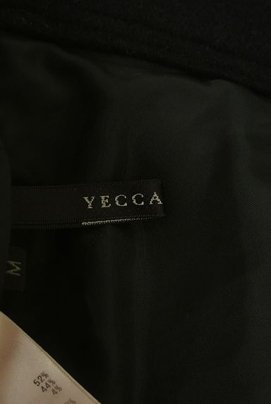 YECCA VECCA（イェッカヴェッカ）の古着「べっ甲ボタンフレアロングスカート（ロングスカート・マキシスカート）」大画像６へ