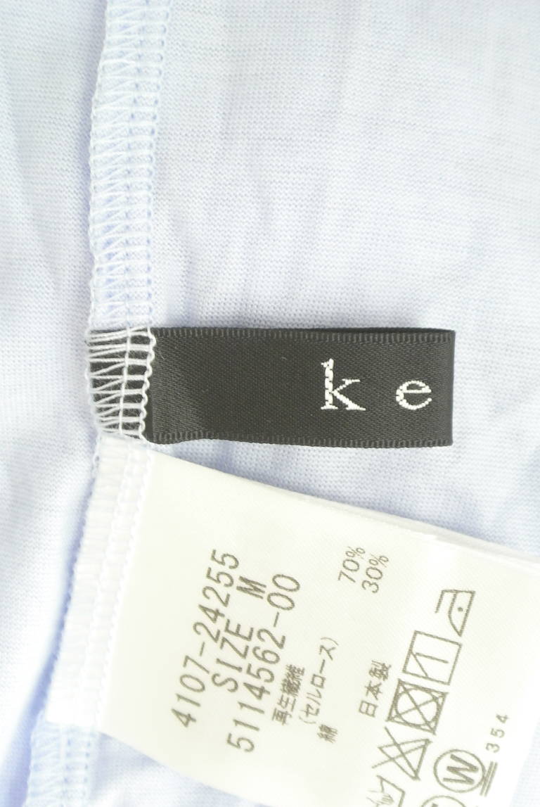 ketty（ケティ）の古着「商品番号：PR10311744」-大画像6