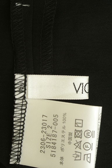 VICKY（ビッキー）の古着「バルーン袖バンドカラーロングシャツ（ブラウス）」大画像６へ