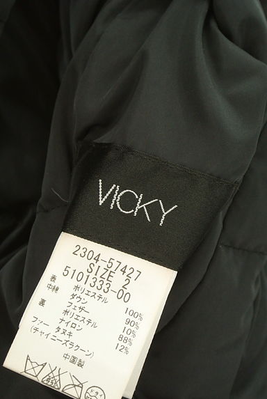 VICKY（ビッキー）の古着「リバーシブルロングダウンコート（ダウンジャケット・ダウンコート）」大画像６へ
