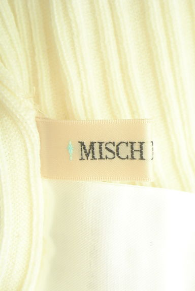 MISCH MASCH（ミッシュマッシュ）の古着「バックレースアップリブニット（ニット）」大画像６へ