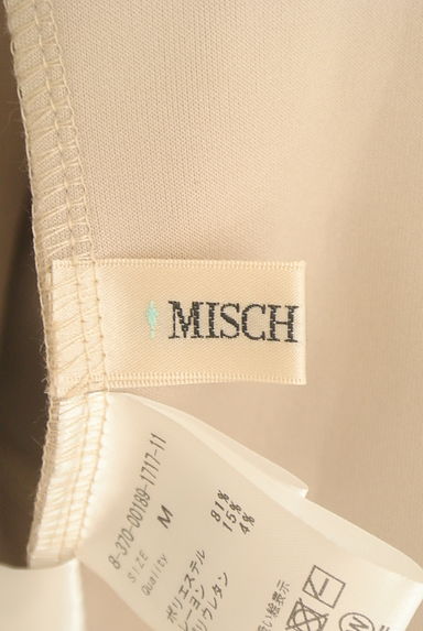 MISCH MASCH（ミッシュマッシュ）の古着「ジップアップパーカー（スウェット・パーカー）」大画像６へ