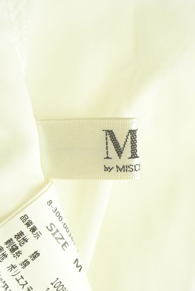 MISCH MASCH（ミッシュマッシュ）の古着「フリルフラワー刺繍ブラウス（カットソー・プルオーバー）」大画像６へ