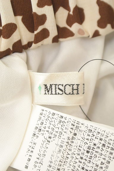 MISCH MASCH（ミッシュマッシュ）の古着「レオパード柄ティアードシフォンスカート（ロングスカート・マキシスカート）」大画像６へ