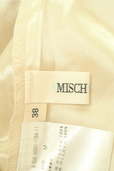 MISCH MASCH（ミッシュマッシュ）の古着「花柄シアーロングフレアスカート（ロングスカート・マキシスカート）」大画像６へ