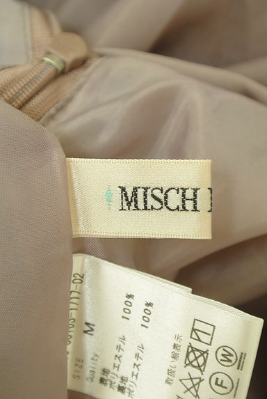 MISCH MASCH（ミッシュマッシュ）の古着「微光沢プリーツフレアロングスカート（ロングスカート・マキシスカート）」大画像６へ