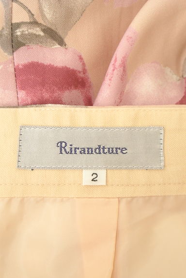 Rirandture（リランドチュール）の古着「花柄フレアスカート（ロングスカート・マキシスカート）」大画像６へ
